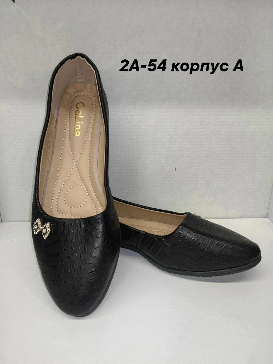 балетки туфли лодочки,балетки туфли,,туфли лодочка,модные балетки