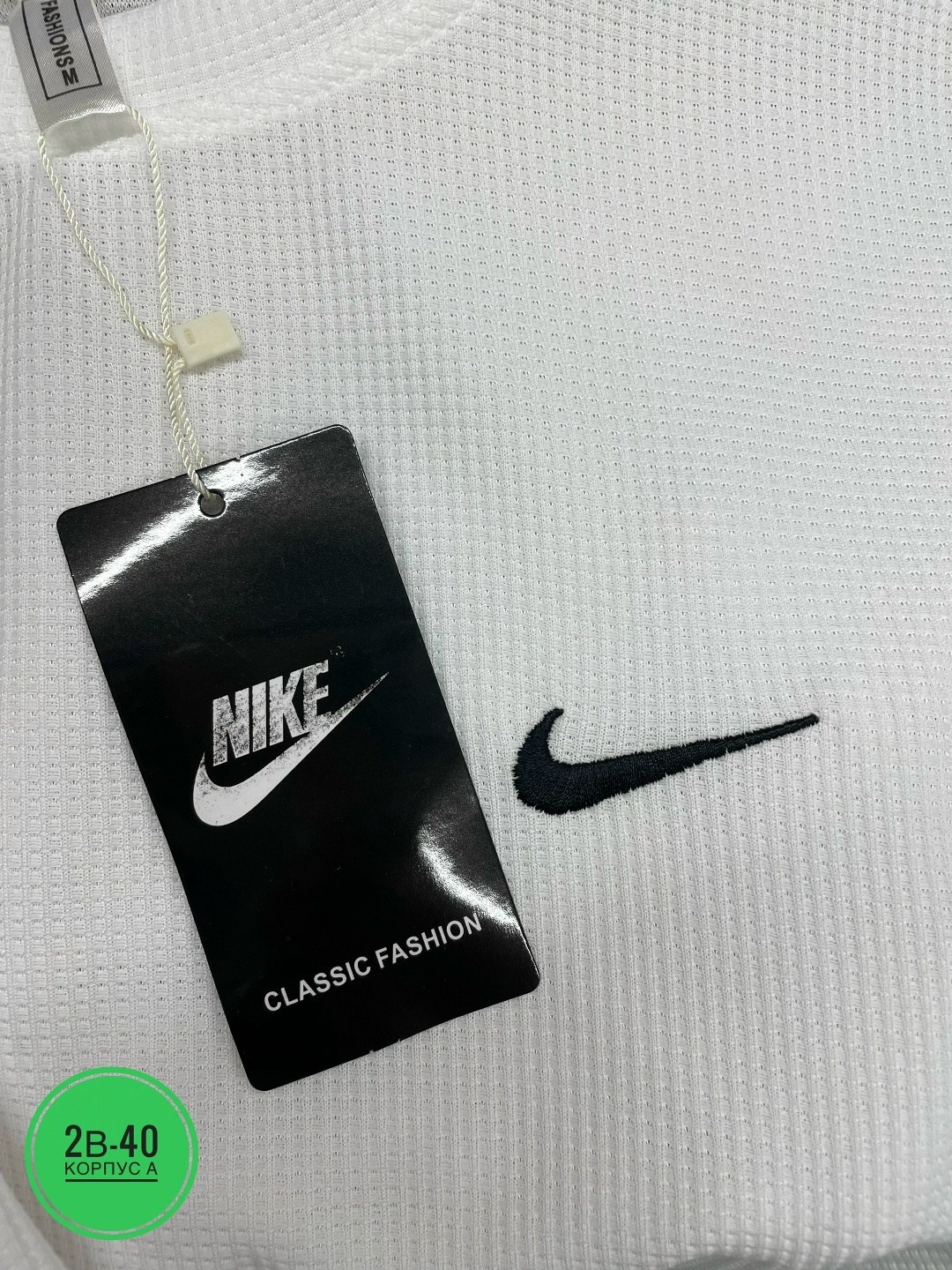 женский спортивный костюм nike,кофта женский,толстовка женская,спортивный костюм женский,спортивный костюм