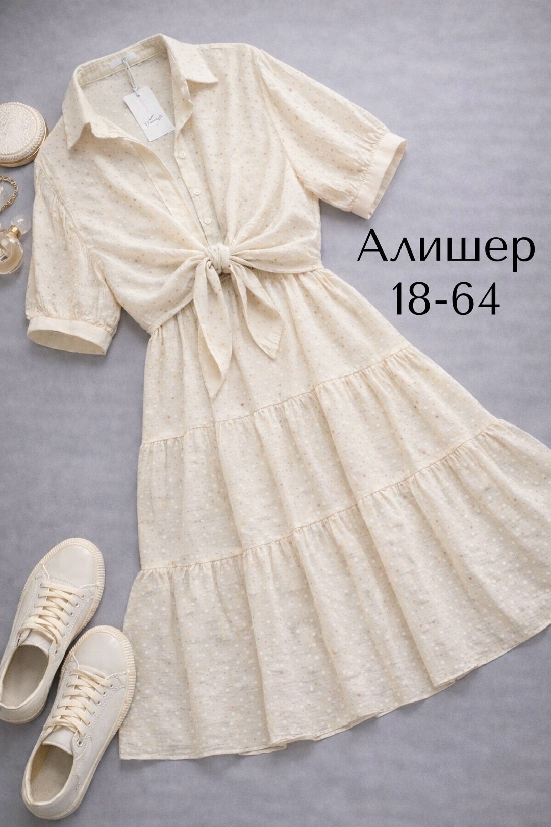платье,платье женской,стильное платье,модное платье,платья в горошек