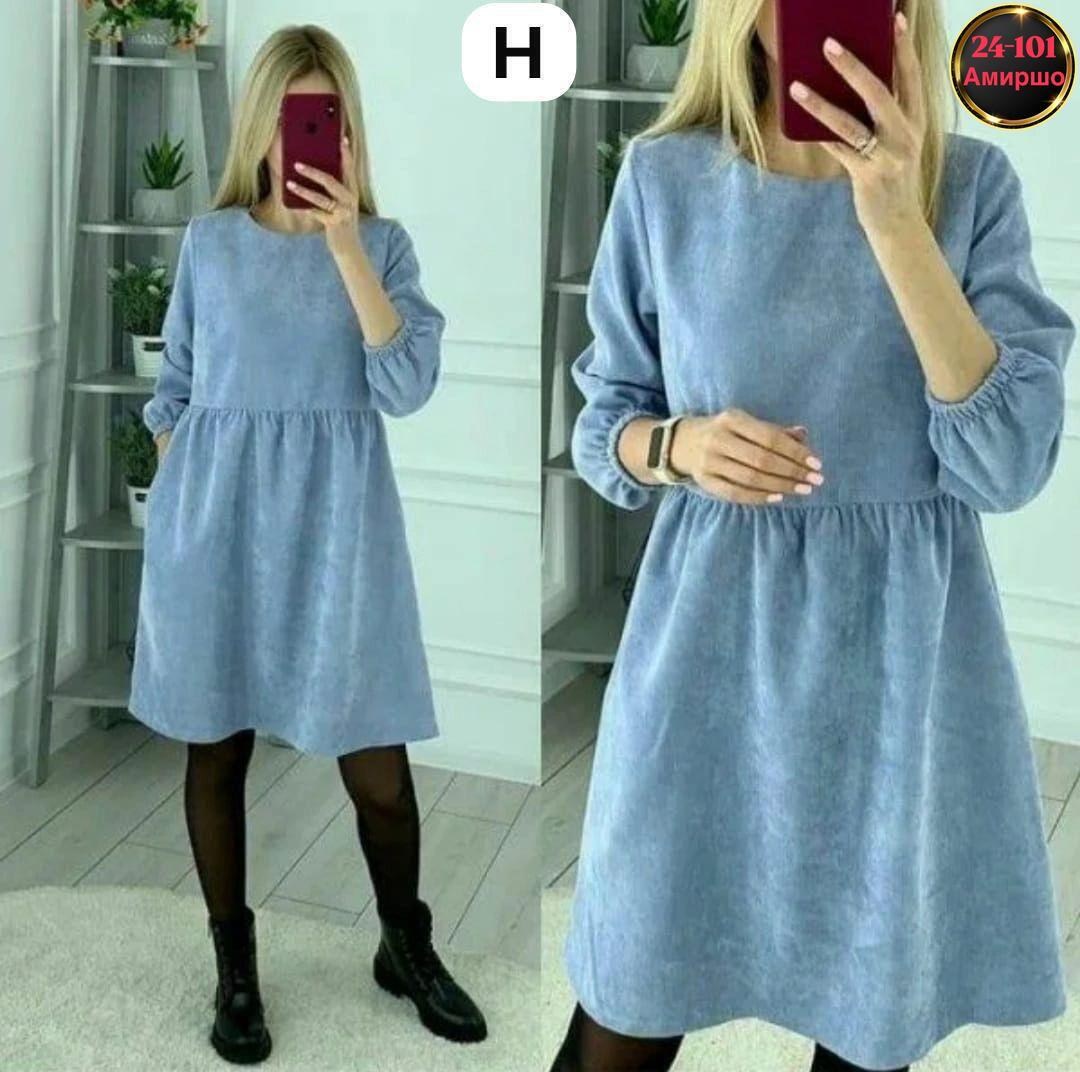 платье женское вельветовое,платья и сарафан,платье женской,платье вельвет ,платье короткие