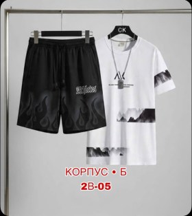 Костюм
