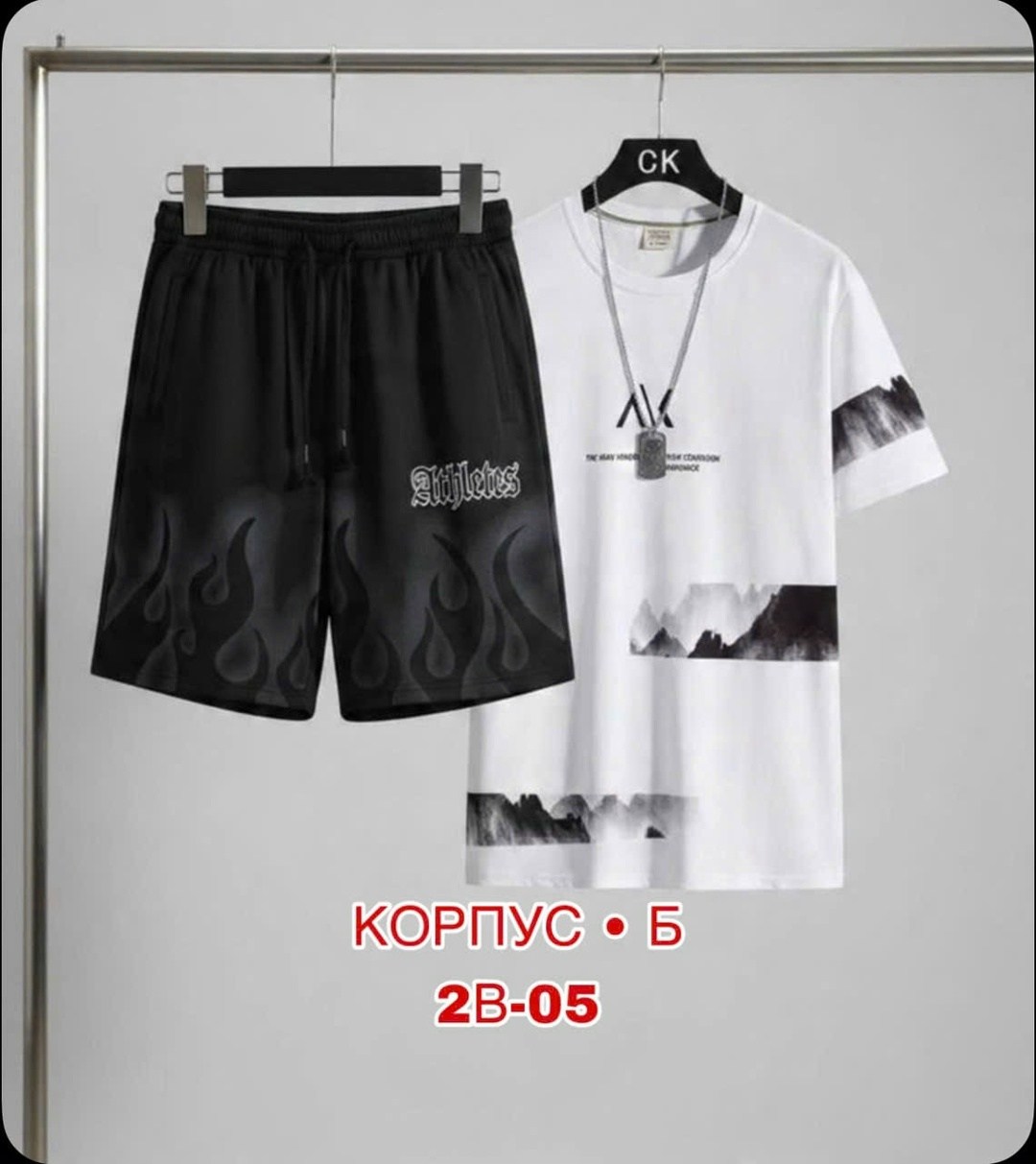 костюм спортивный мужской,костюм для мужчин,мужские костюмы,мужские комплекты,мужской костюм с шортами