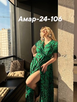 Платье