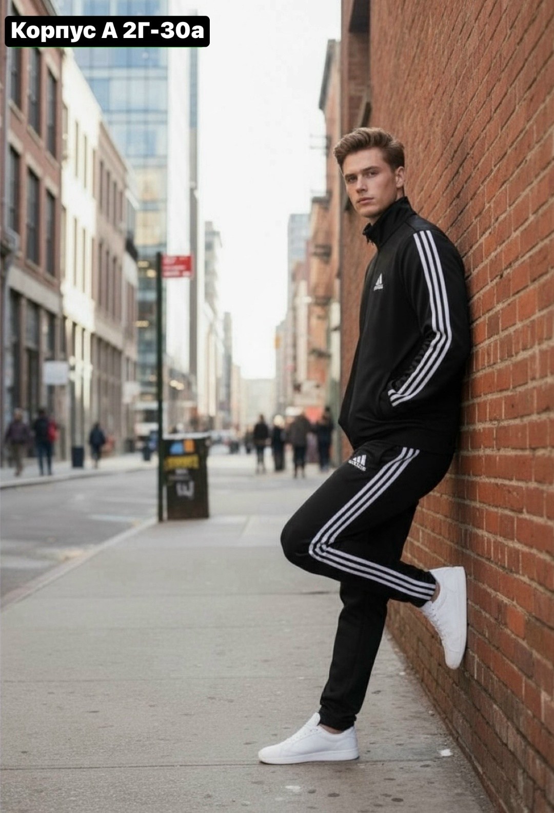 спортивный костюм adidas,костюм адидас,костюм адидас три полоски,мужской спортивный костюм адидас,спортивная костюм адидас