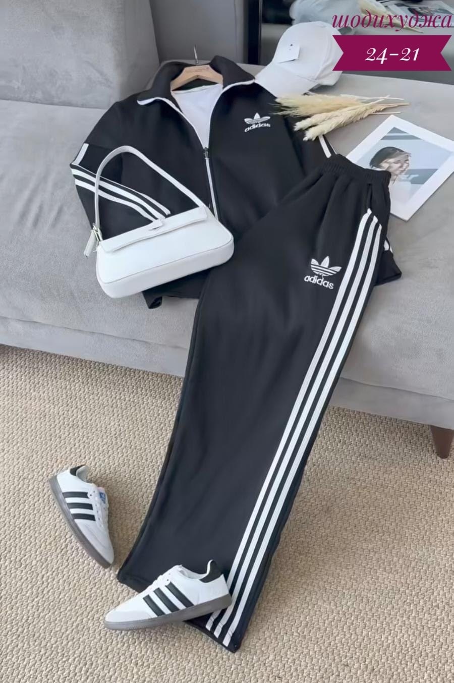 костюм спортивный adidas,костюм адидас,женский костюм адидас,спортивные костюмы адидас,спортивный костюм женский adidas