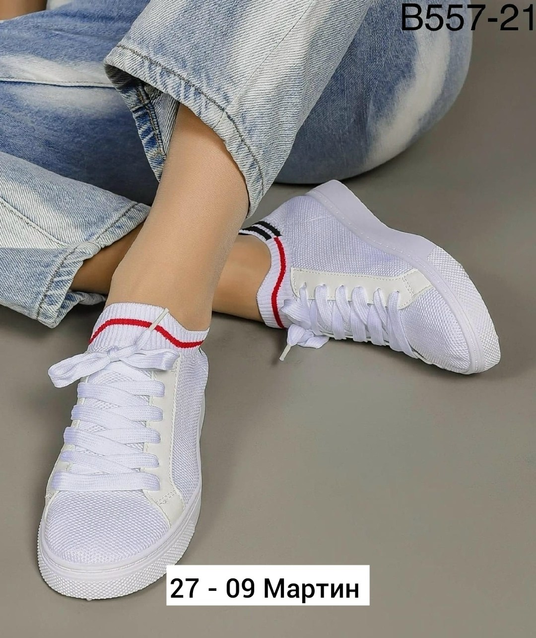 ,кеды lacoste,кроссовки отличный,женские кроссовки,кеды lacoste женские