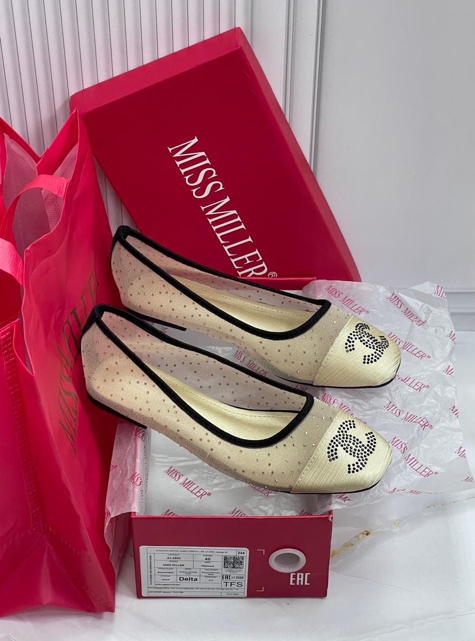 балетки chanel,,шанель балетки,chanel туфли,балетки