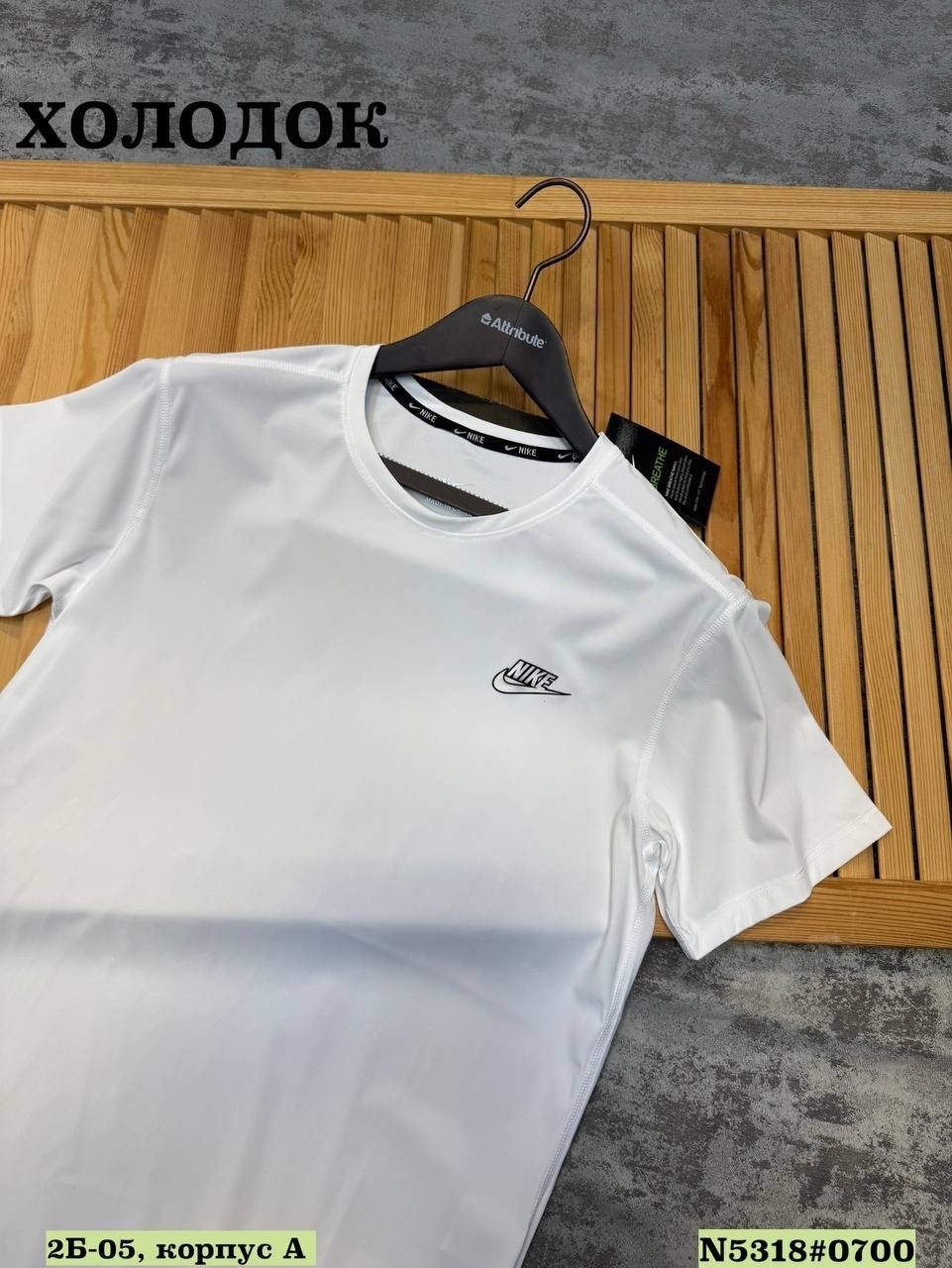 футболки мужские,футболка мужская nike,футболки nike,футболки для мужчин,футболка
