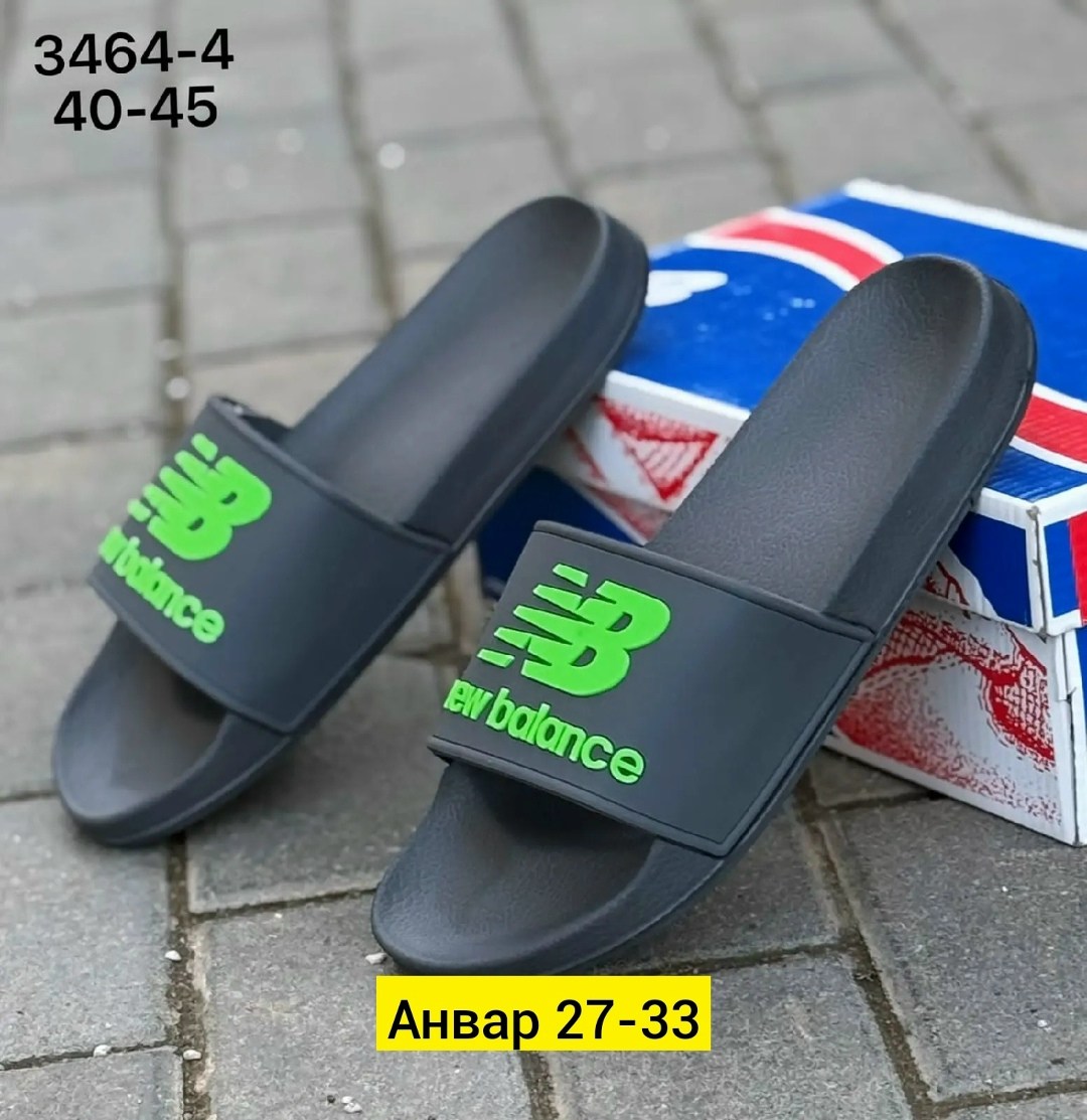 шлепанцы мужские new balance,,мужские шлепанцы,мужские шлепки,женские шлепанцы