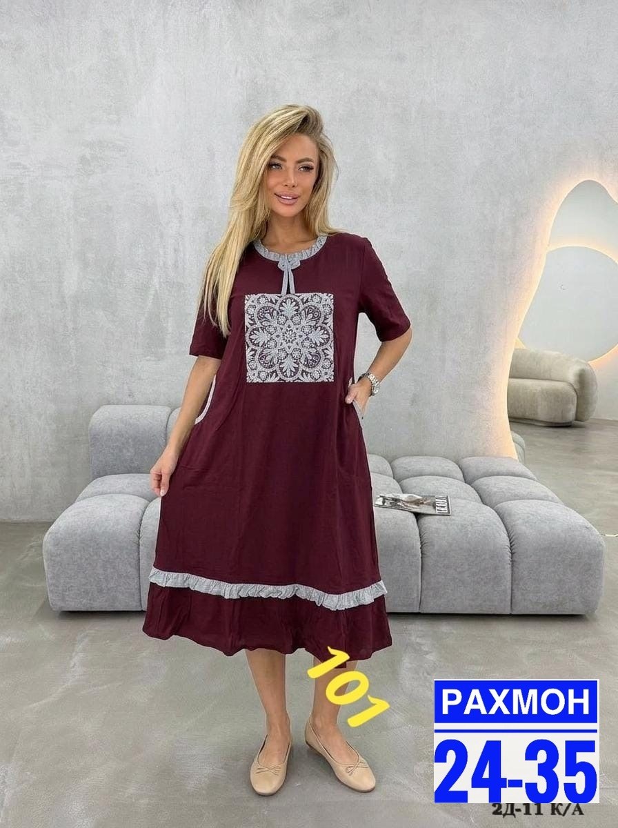 туника женская,домашняя туника,туника женская домашнее платье,туника нарядная,платья