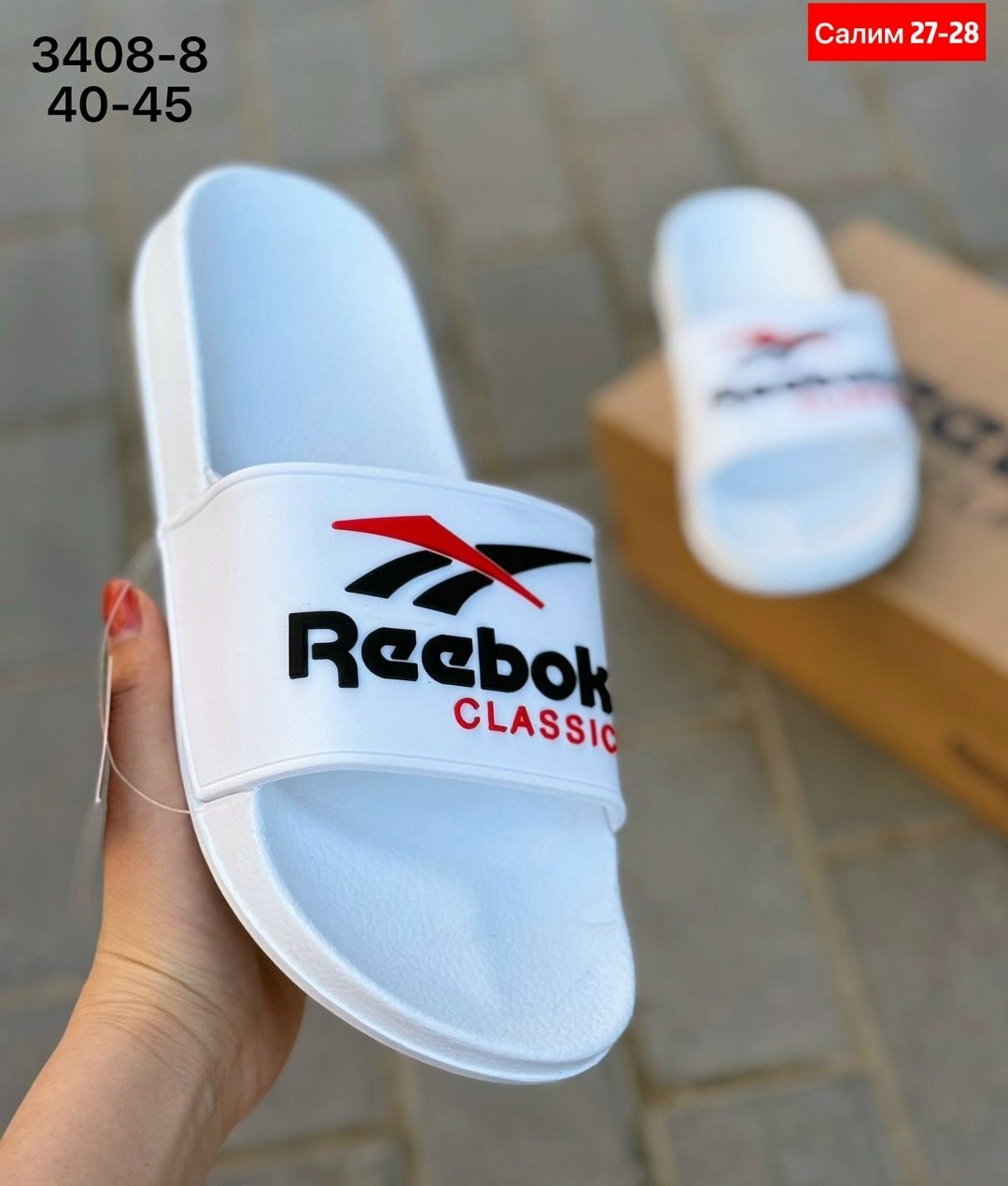 шлепанцы reebok classic slide,мужские шлепанцы,шлепанцы reebok,шлепки рибок мужские,мужские тапки
