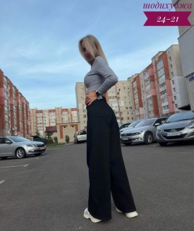 Брюки