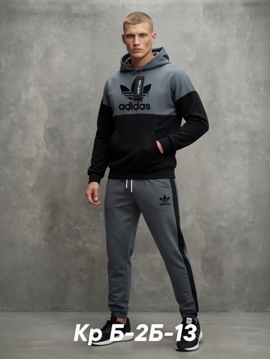 костюм спортивный мужской adidas,костюм спортивный мужской,костюм мужской,спортивный костюм,костюм для мужчин