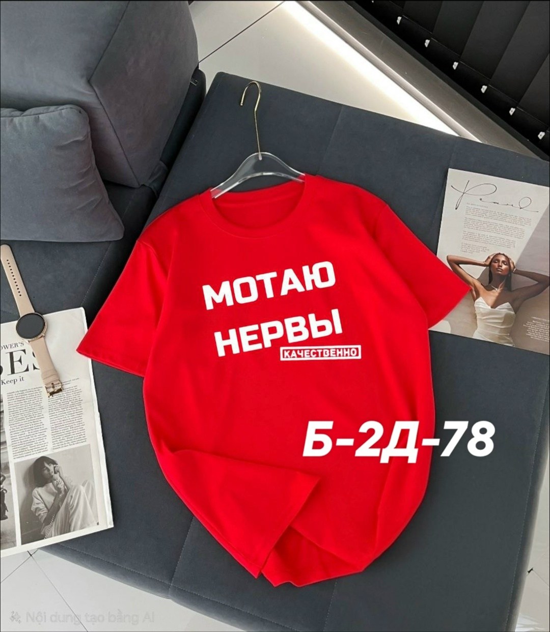футболки женская,футболки для женщин,футболки и топы,базовая футболка женская,футболки женские с принтом