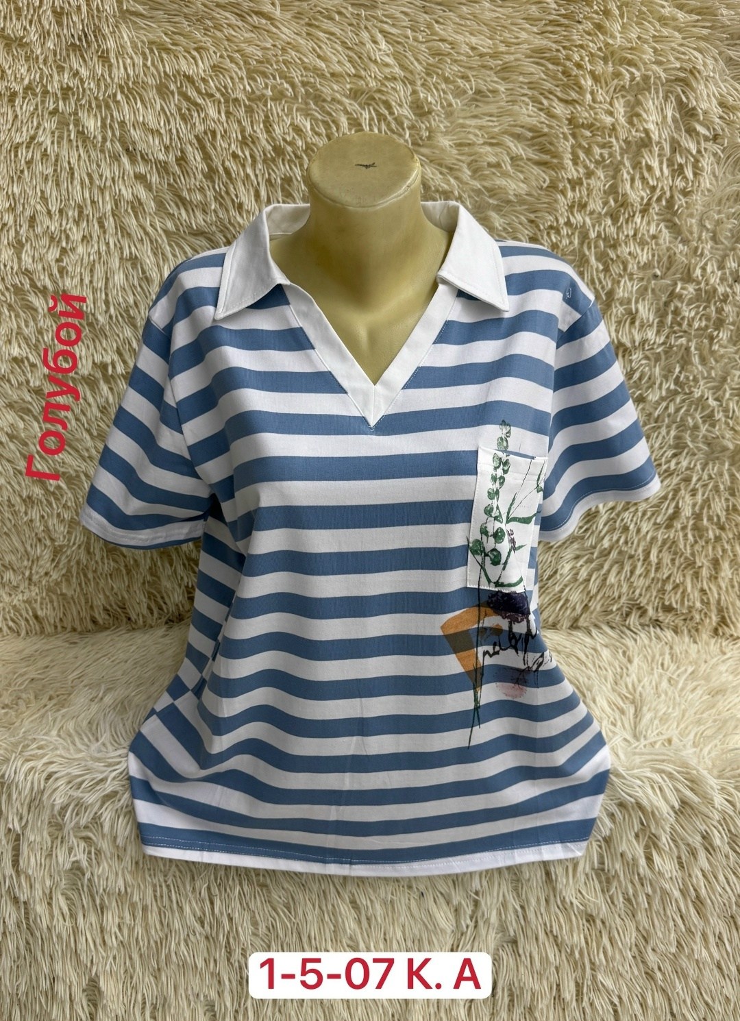 женская футболка,женская кофта,поло кофта,,кофточка