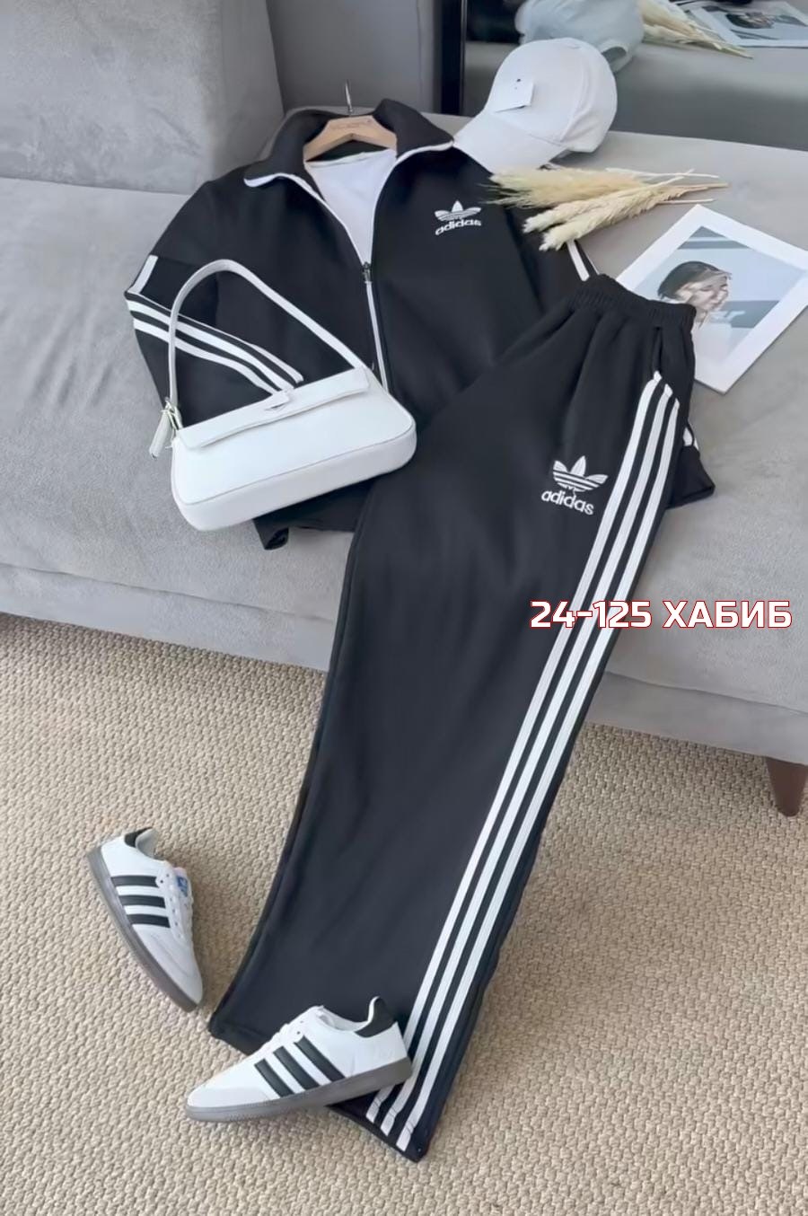 костюм спортивный женский adidas,костюм adidas на кнопках,adidas спортивный костюм,адидас костюм женский,костюм adidas