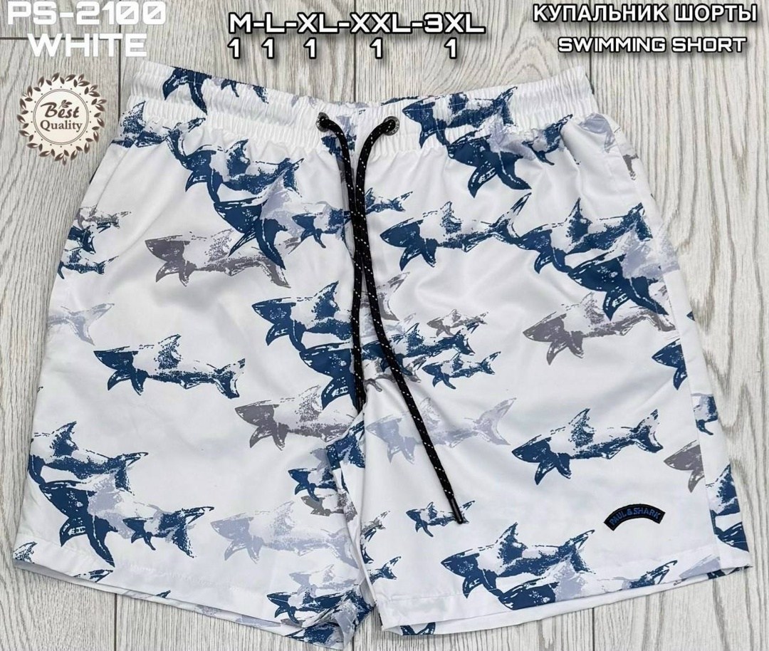 шорты пауль шарк,шорты paul shark,шорты aeronautica militare шорты,шорты мужские,шорты мужские пляжные