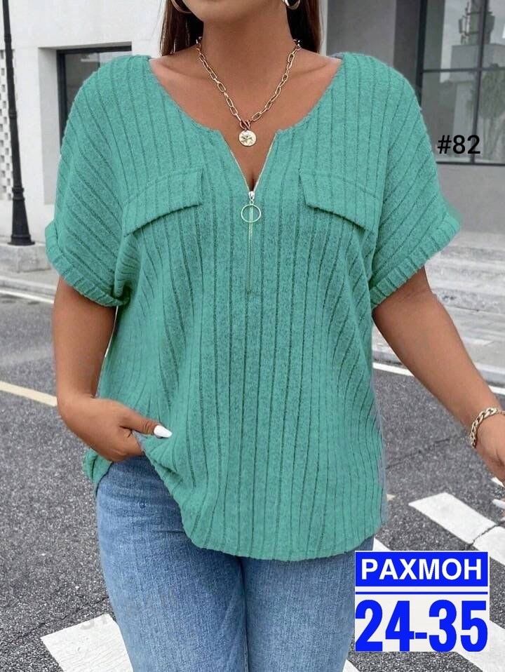 женская кофта,футболки женские больших размеров,блузка женская,кофта блузка женская,блузка кофточка