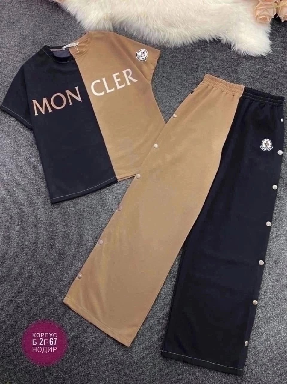 костюм спортивный moncler,спортивный костюм монклер женский,костюм двойка,костюм повседневный,костюм двойка стильный