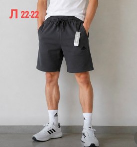 Шорты