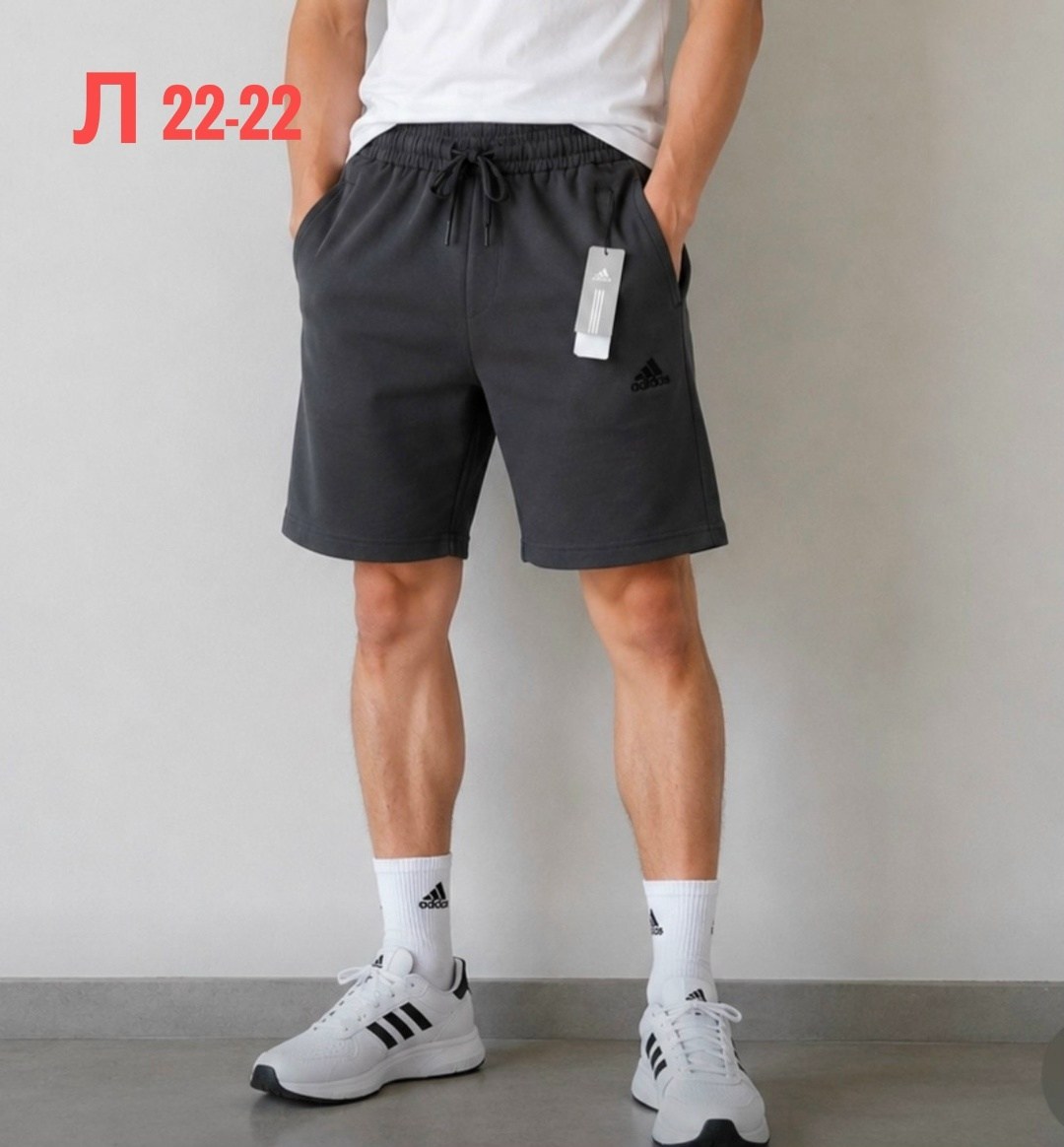 шорты мужские,мужские спортивные шорты,спортивные шорты,мужские летние шорты,шорты хлопковые мужские