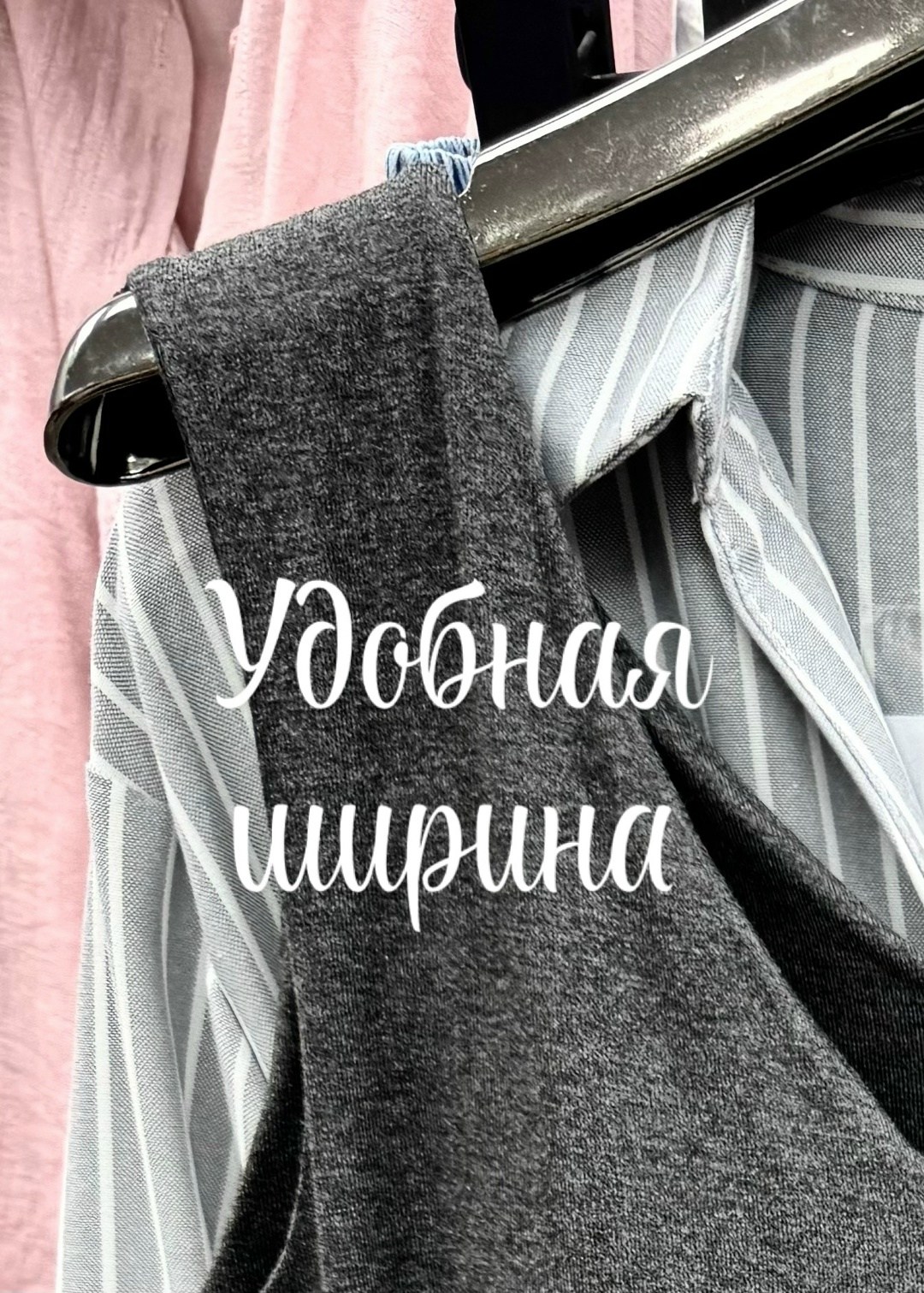 джинсы брюки,женские джинсы,женские брюки,брюки со стразами,штаны лен
