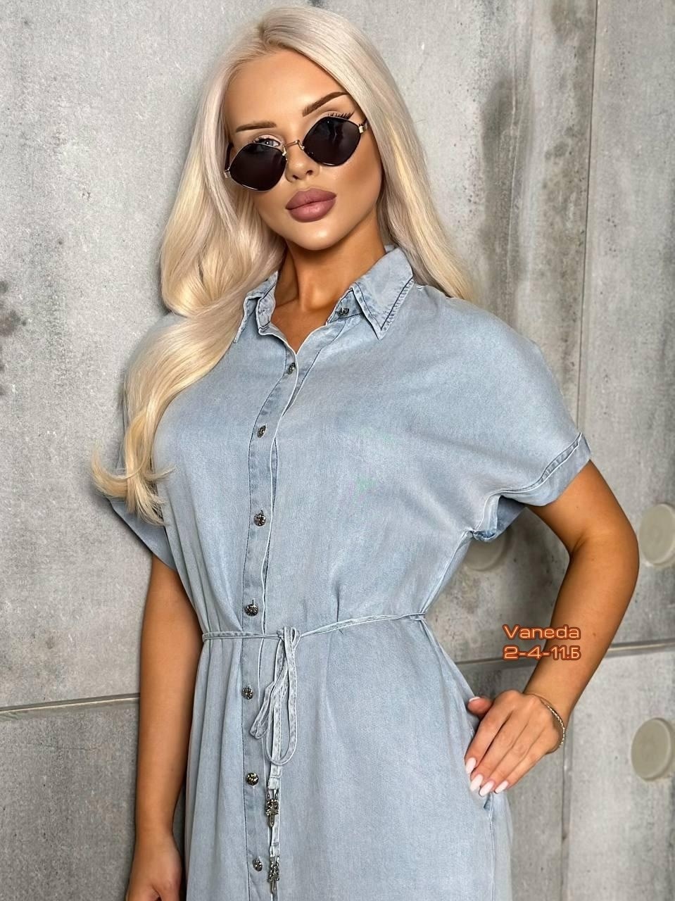 джинсовое платье сарафан миди style spark,джинсовое платье сарафан миди style spark цвет деним голубой,джинсовое платье,платье джинсовое женское,платье джинс