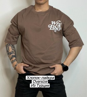 Футболка