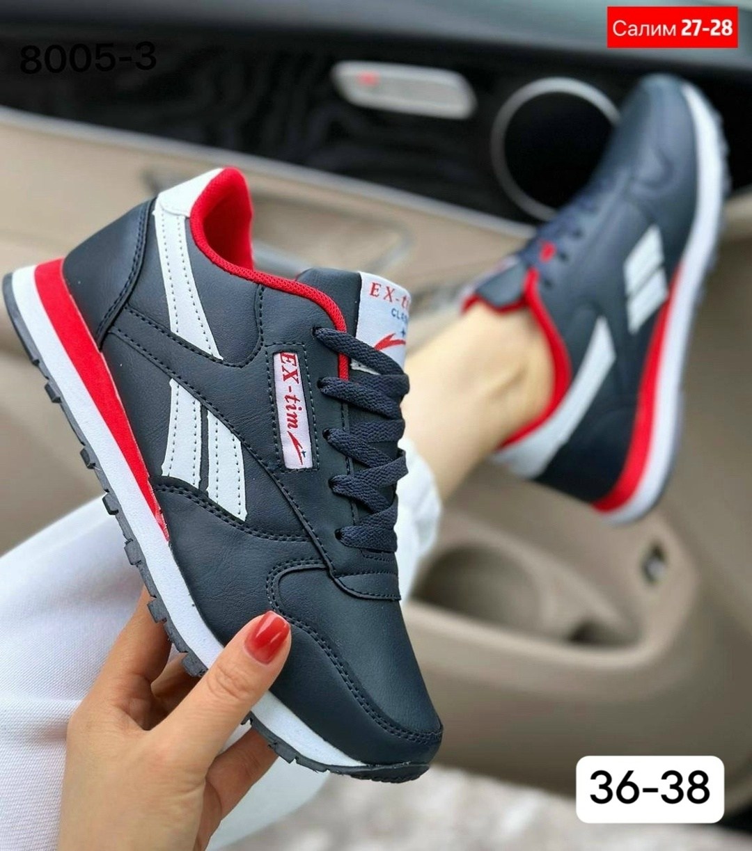кроссовки,кроссовки женскиe,син кроссовки женские,кроссовки reebok,ex tim кроссовки женские