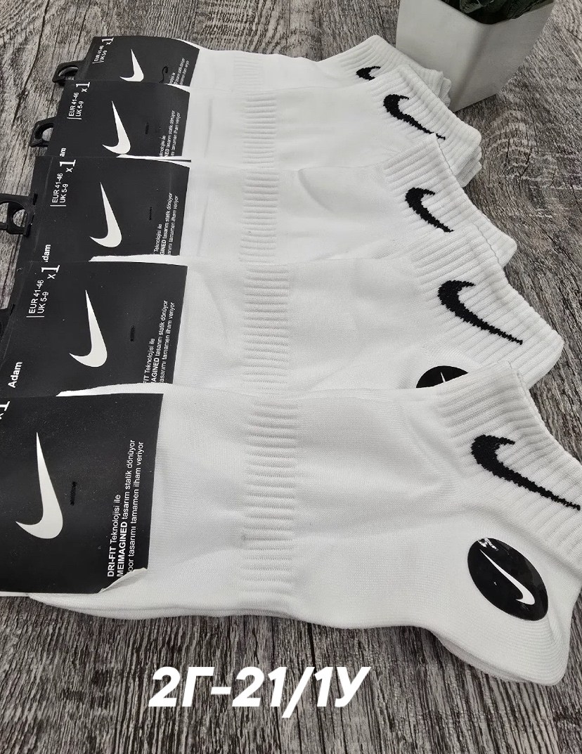 носки мужские 10 пар nike,носки мужские,носки найк 10 пар,комплект носки мужские,носки мужские 10 пар