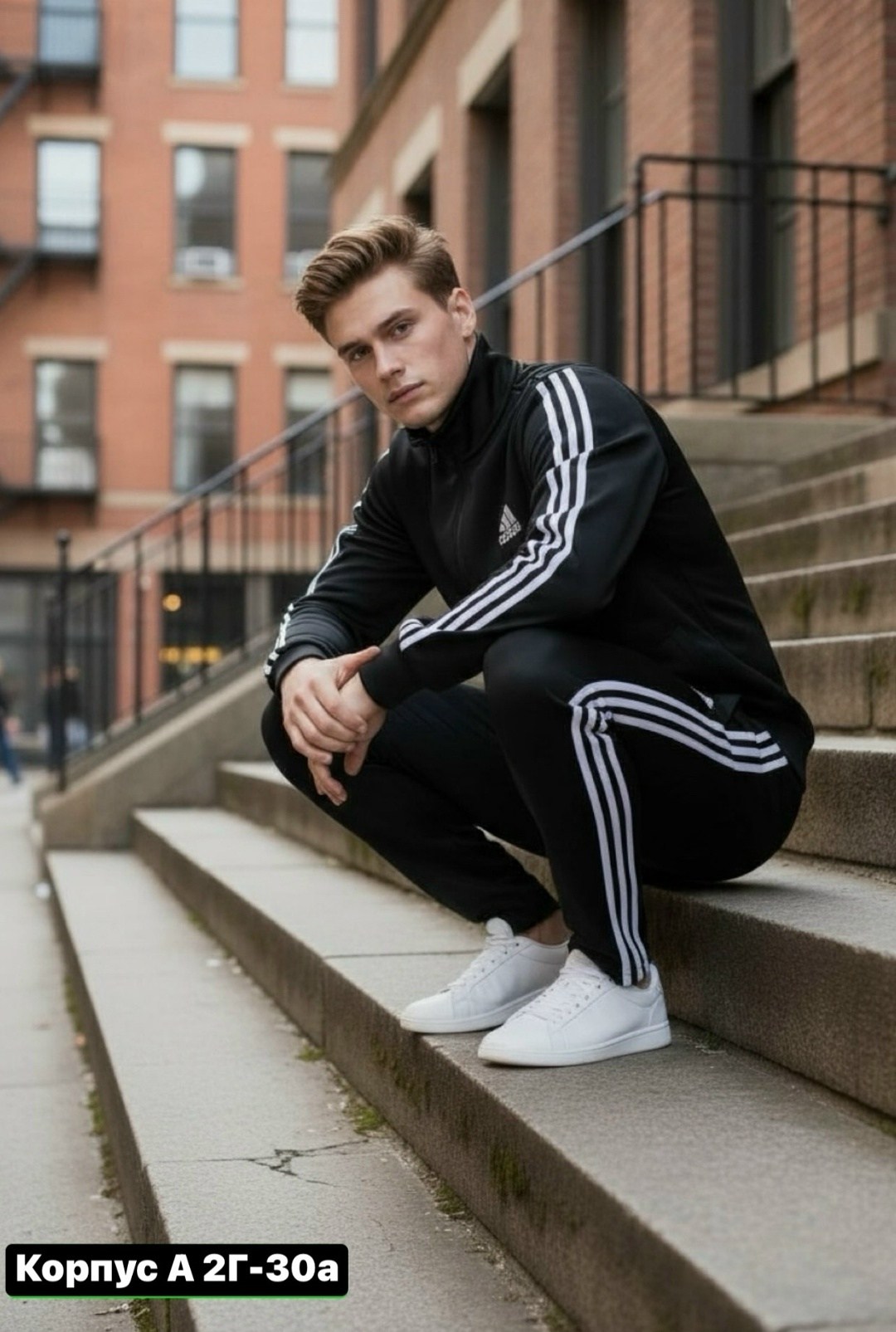 спортивный костюм adidas,костюм адидас,костюм адидас три полоски,мужской спортивный костюм адидас,спортивная костюм адидас