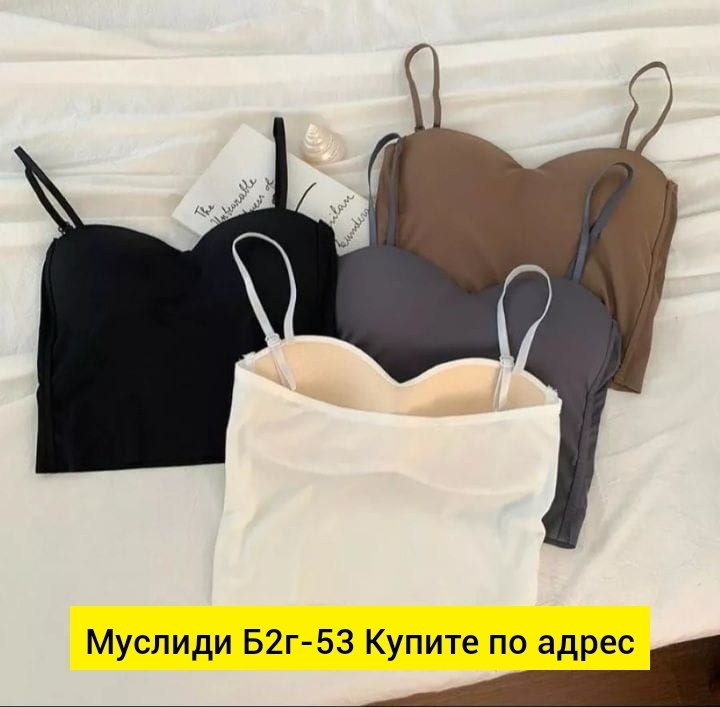 майка топы,топ женский на тонких бретелях,бюстье,женская майка,топ бюстье