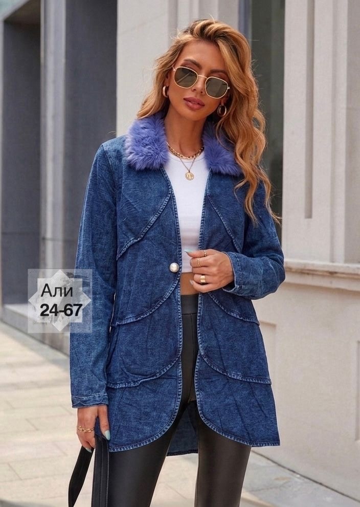 джинсовое пальто,женские джинсовые пальто,женские джинсовые куртки,джинсовая куртка,куртка женская