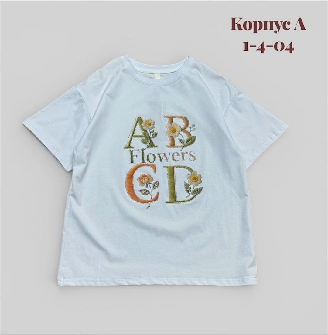 футболки для девочки,детская футболка,футболки для детей,футболки детские,футболка зелено