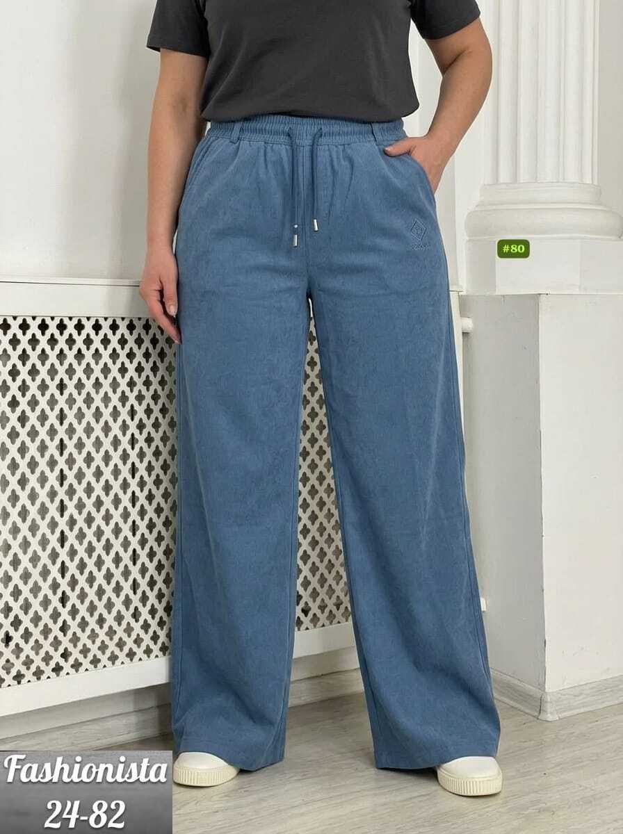 брюки джинс p412-0815 l.blue,джинсовые брюки,брюки джинсы,джинсы широкие,брюки джинс