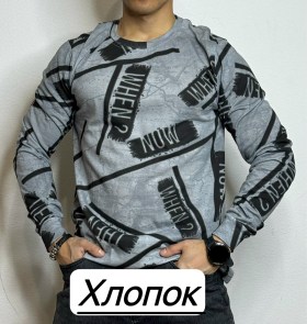 Футболка