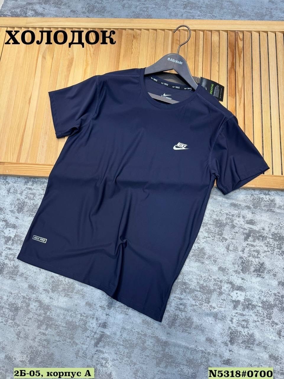 футболки мужские,футболка мужская nike,футболки nike,футболки для мужчин,футболка