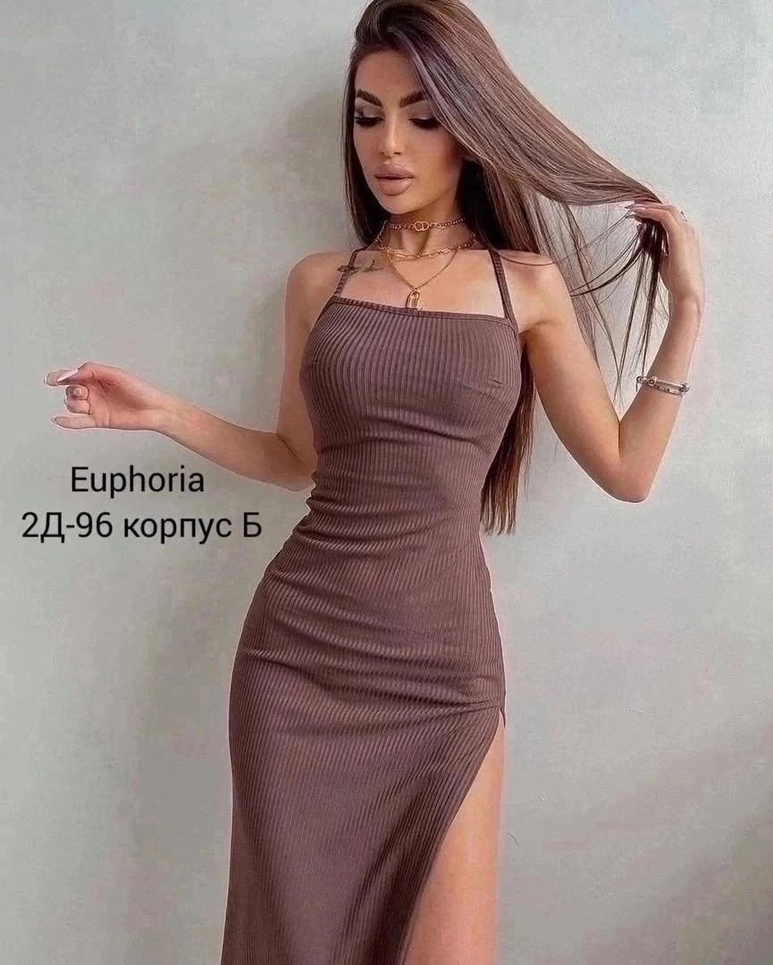 платье лапша длинное,сарафан лапша,платье сарафан,платье женское лапша,платье лапша облегающее