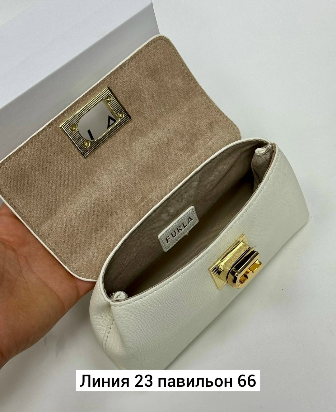 сумка furla,сумочка женская,сумочка,женские сумки furla,сумка
