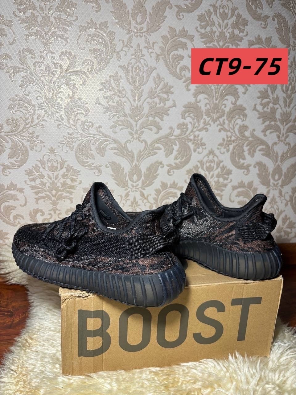adidas yeezy boost 350 v 2,кроссовки адидас изи буст 350,кроссовки adidas yeezy boost 350,adidas yeezy boost 350,adidas yeezy boost 350 v2 mx rock