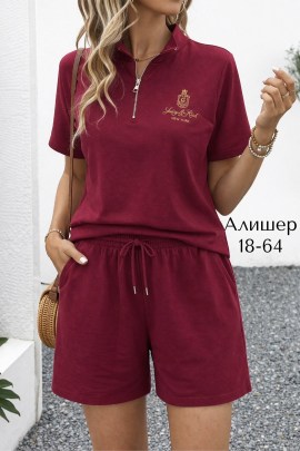 Костюм