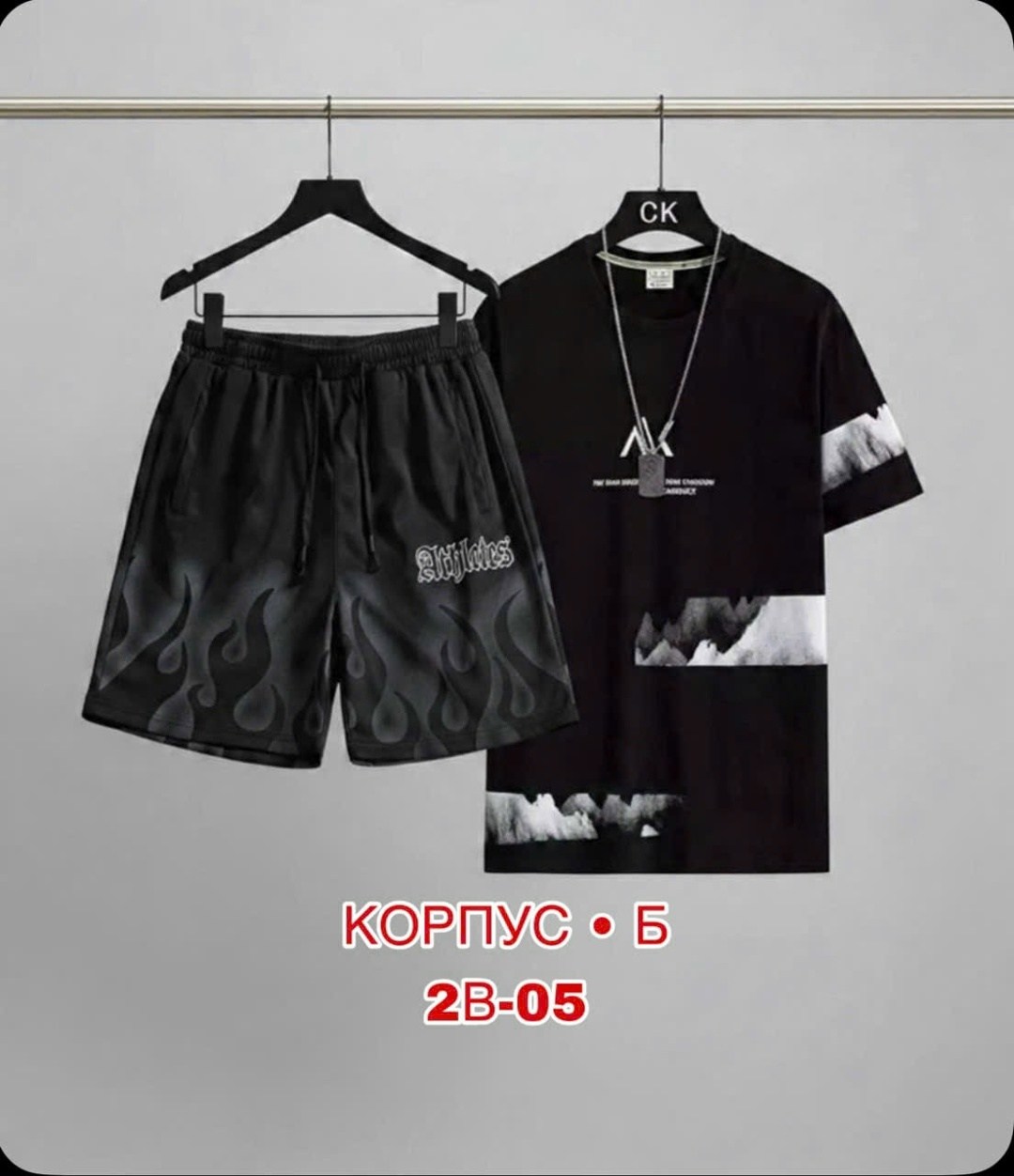 костюм спортивный мужской,костюм для мужчин,мужские костюмы,мужские комплекты,мужской костюм с шортами