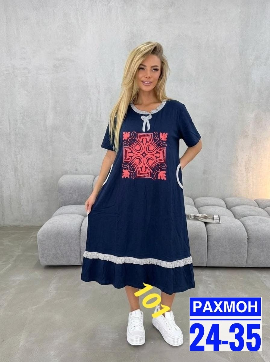 туника женская,домашняя туника,туника женская домашнее платье,туника нарядная,платья