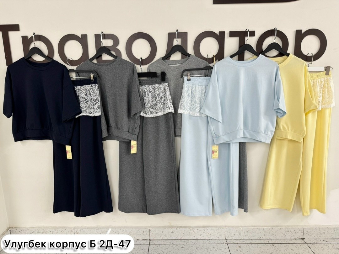 стильные костюмы,костюм женский,повседневный костюм,комплект костюм,спортивные костюм
