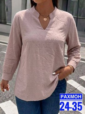 Блузка