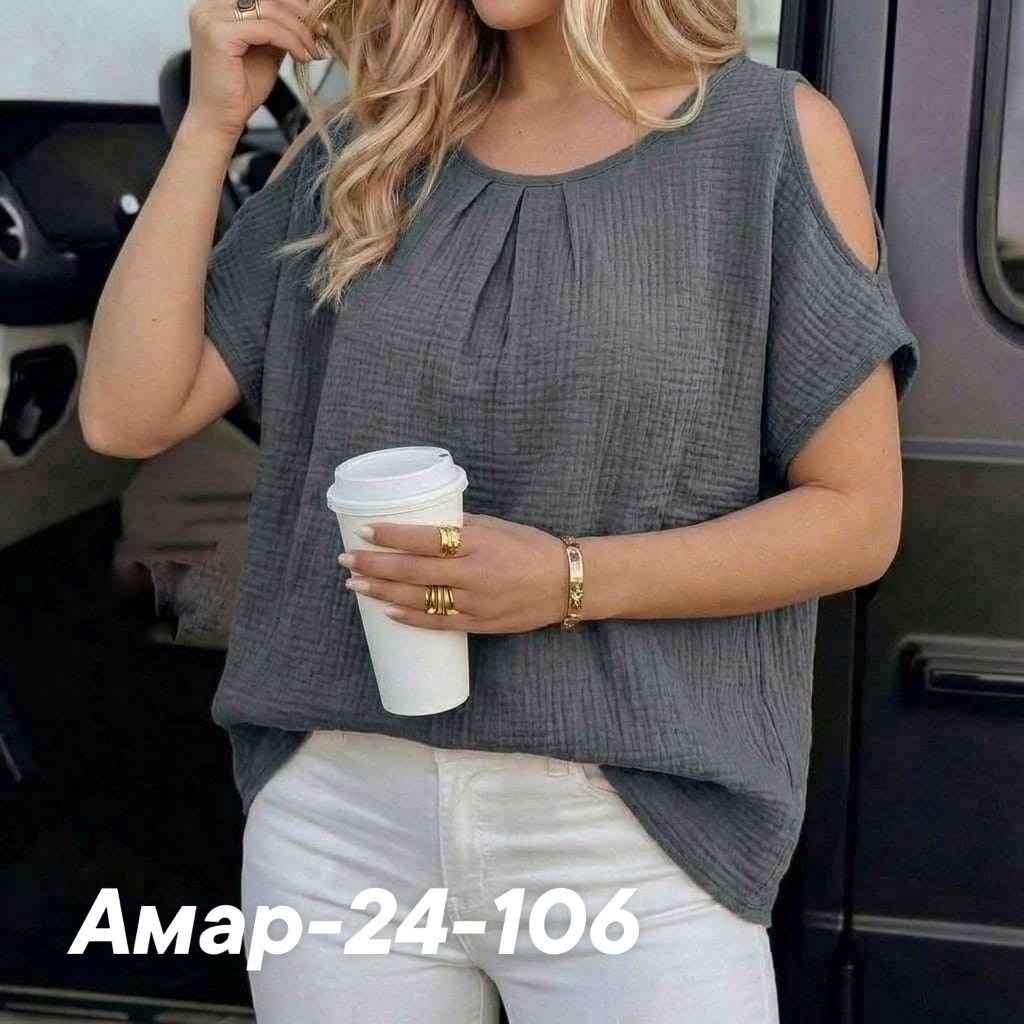 блузка женская,женская блуза,женская кофточка,женская кофта,женские блузки больших размеров