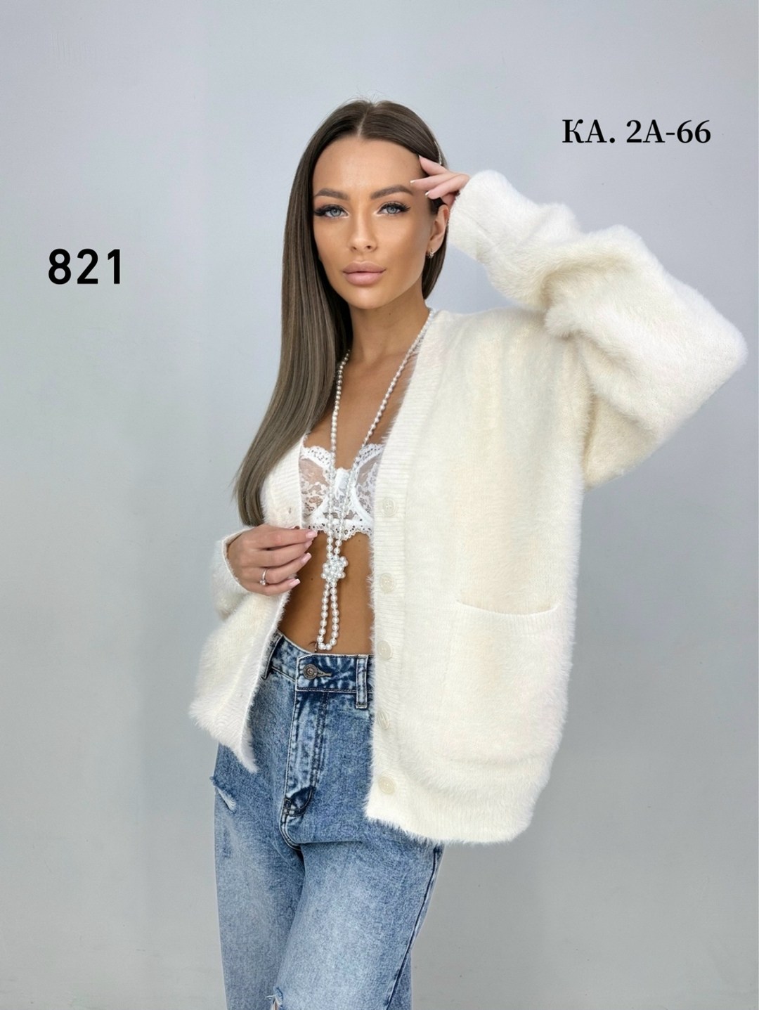 кардиган женский,кофта кардиган,женская кофта,кардиган,кардиган женский вязаный