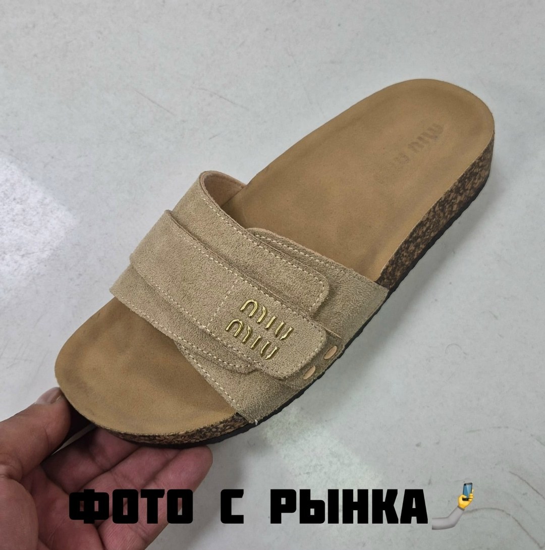 ,женские шлепанцы,шлепанцы miu miu,женские тапки,модные тапочки
