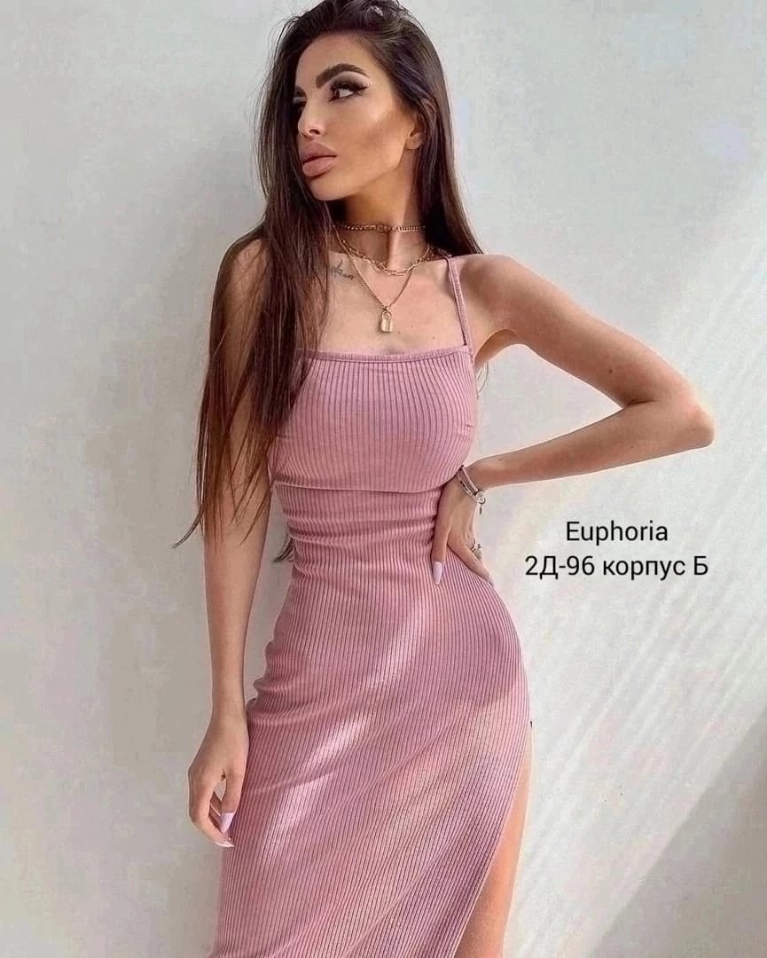 платье лапша длинное,сарафан лапша,платье сарафан,платье женское лапша,платье лапша облегающее