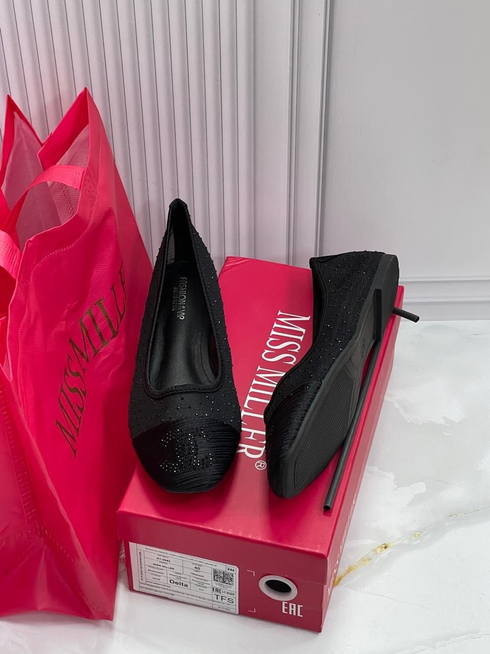 балетки chanel,,шанель балетки,chanel туфли,балетки